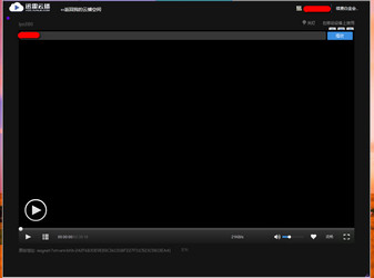 云点播播放器++
