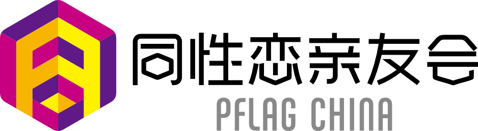 PFLAG