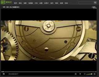 爱奇艺mini播放器++