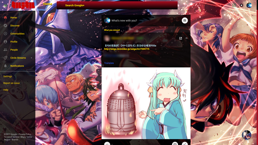 Kill la Kill Plus