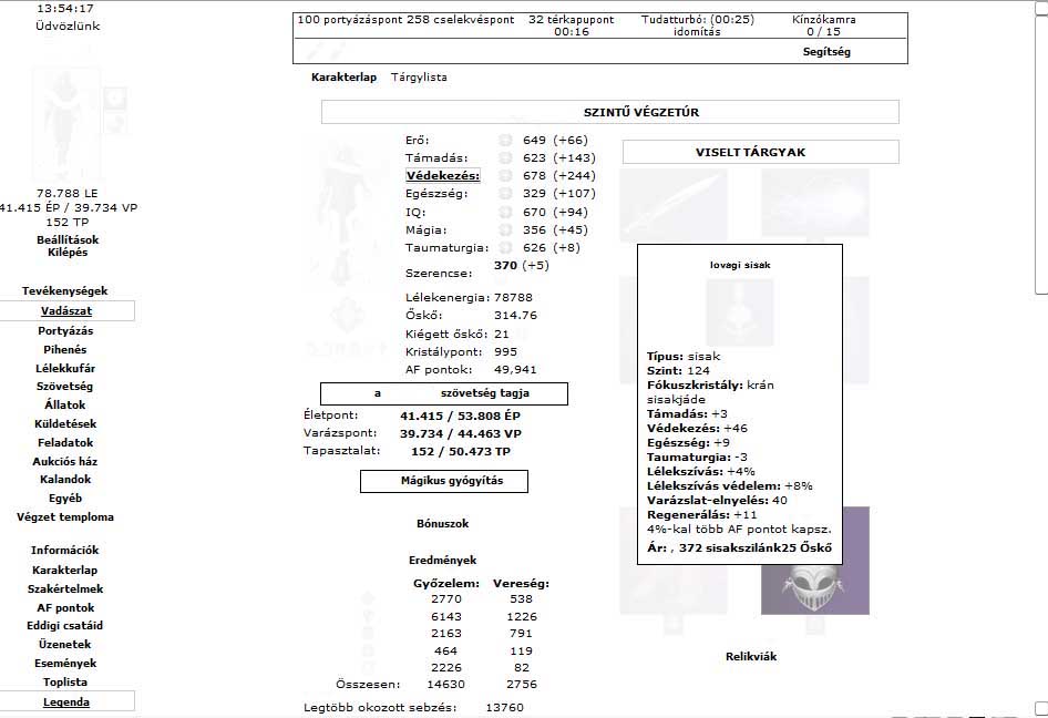 VU for Jómunkásembör