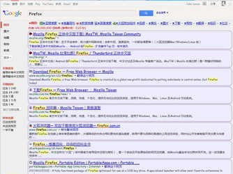 Google界面美化