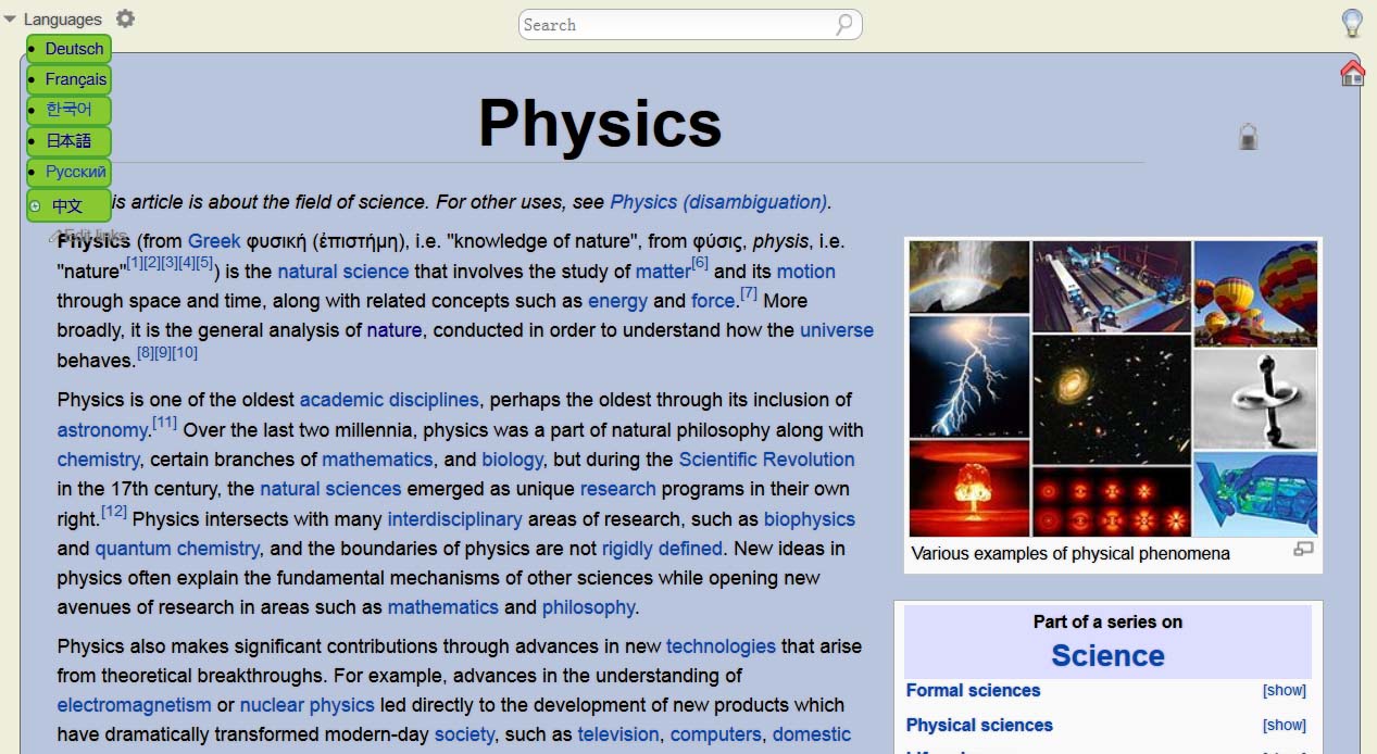 Wikipedia clean with multi-language selector