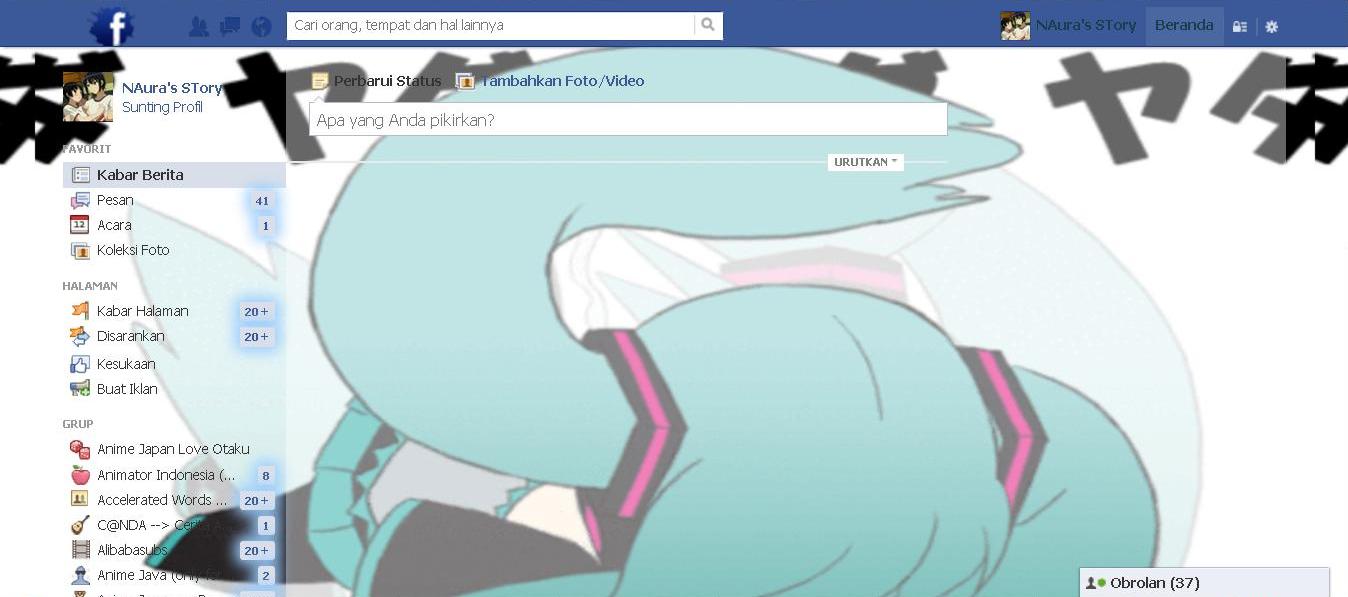 Facebook Theme - GIF Chibi Miku