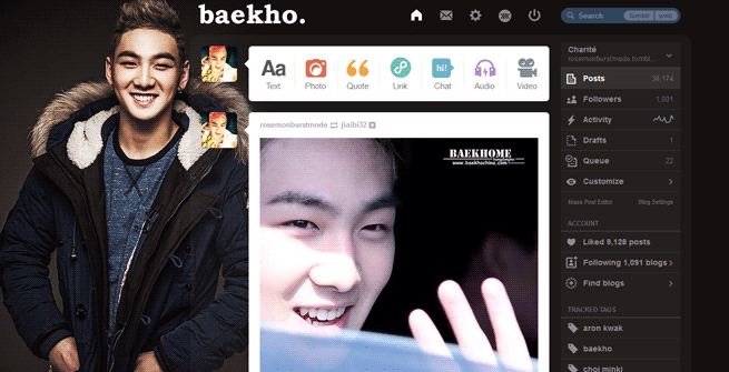 Baekho (NU'EST) Tumblr Dashboard 2