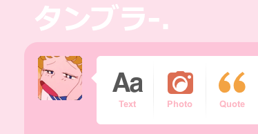 pastel pink dashboard 2.0!