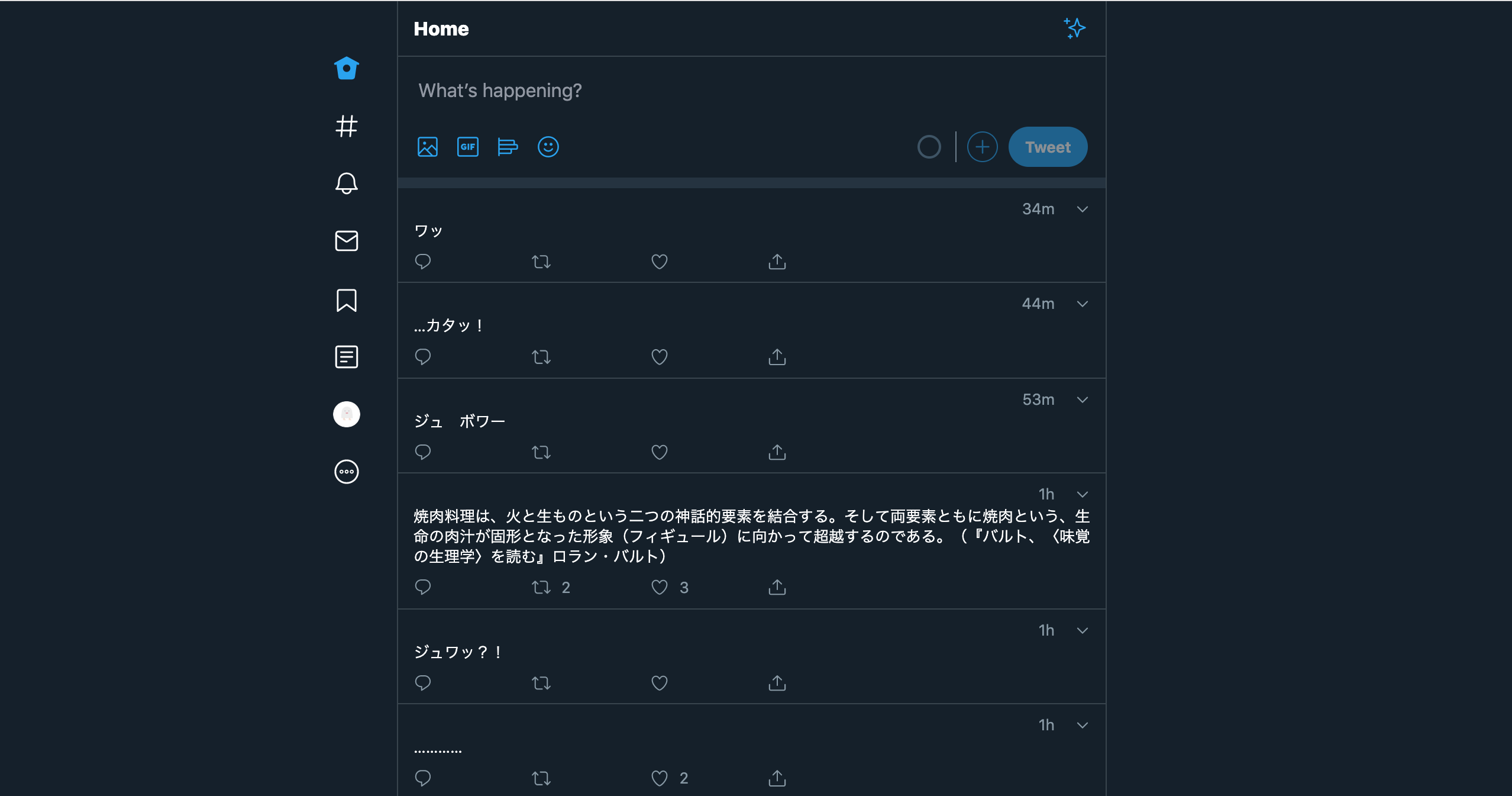 Anonymous Twitter 1column
