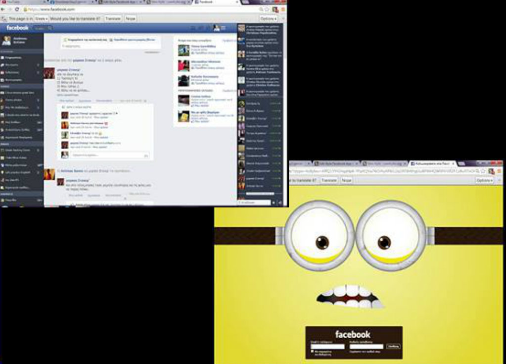 Facebook App CSS3 + Minions (Facebook) - 2 in 1