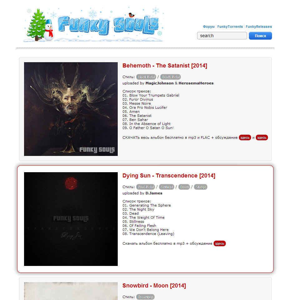 FunkySouls — Music