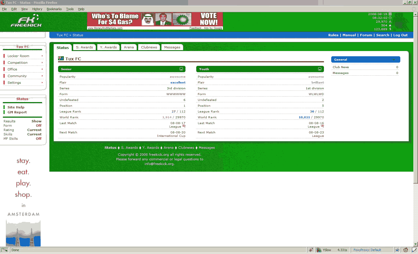 FK Full Screen
