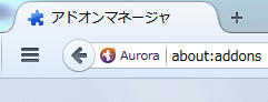 Australis app menu left end
