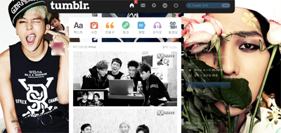 G-Dragon tumblr dashboard