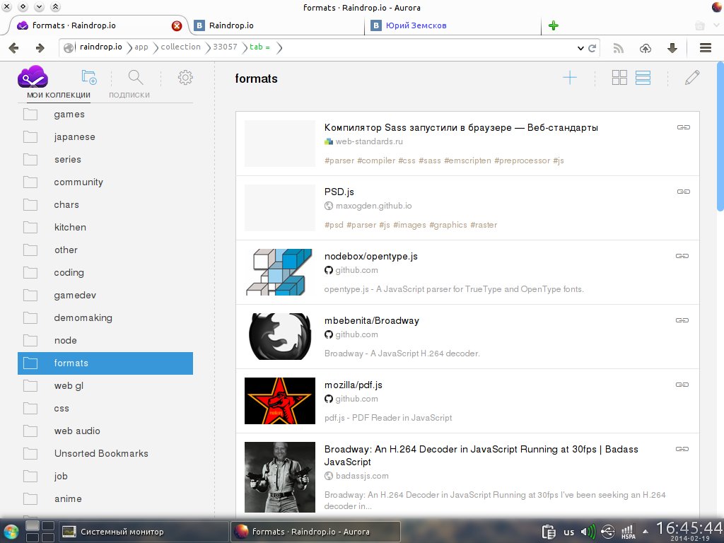 Raindrop.io compact style