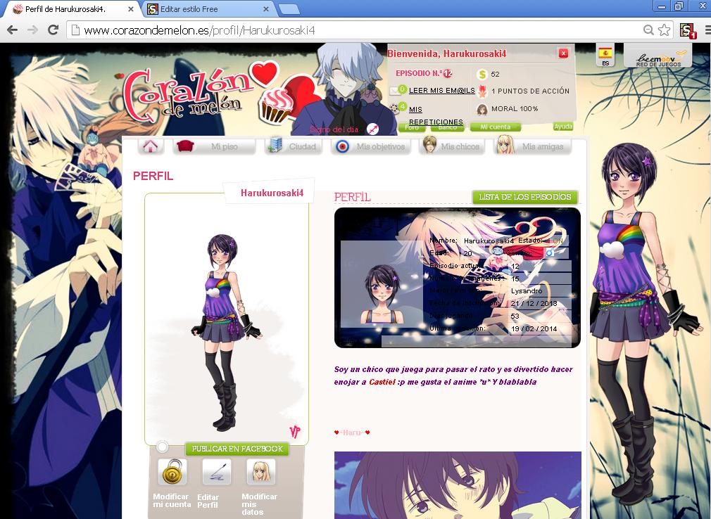 Xerxes Break