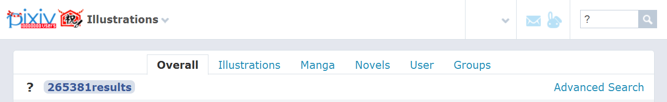 Pixiv.net - Static Slim Header