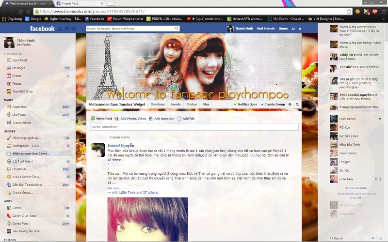 Jannina W Theme  (1440x900 Update 6/3/2014)