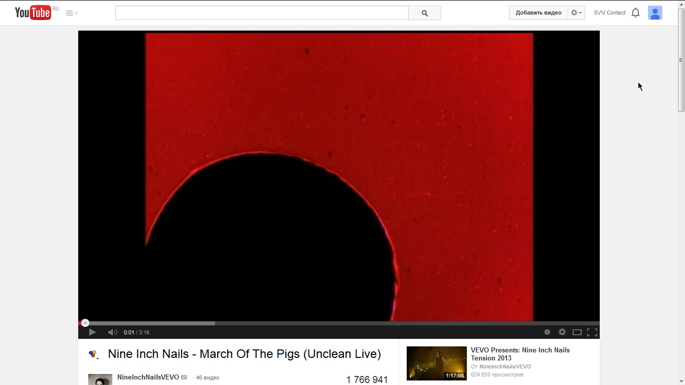 youtube HD SVV