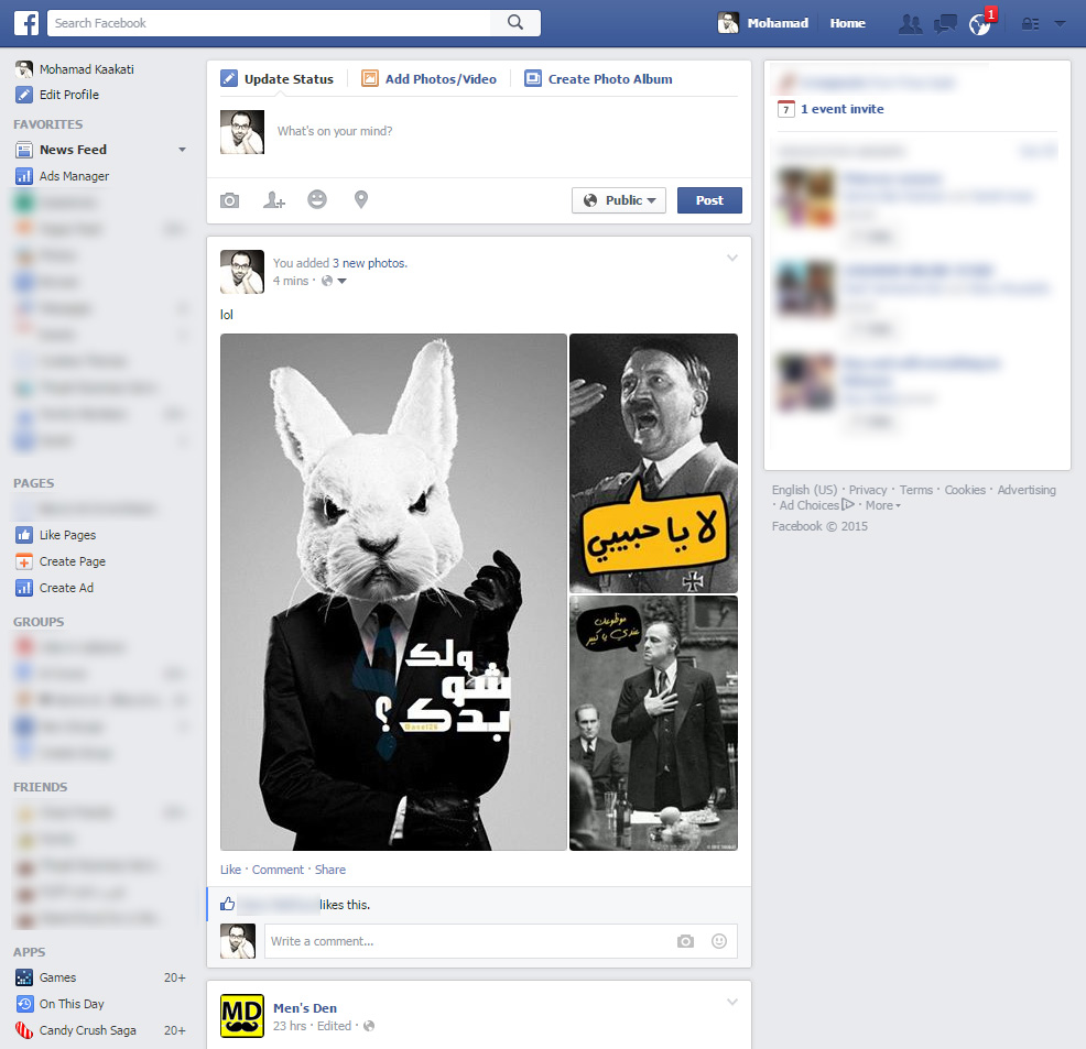 2014 Facebook new Design Layout Enhancements
