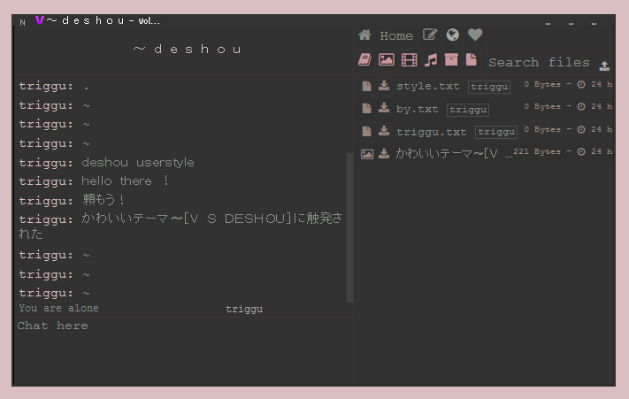 Deshou [Volafile.io]