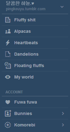 Kawaii fluffy tumblr menu/options