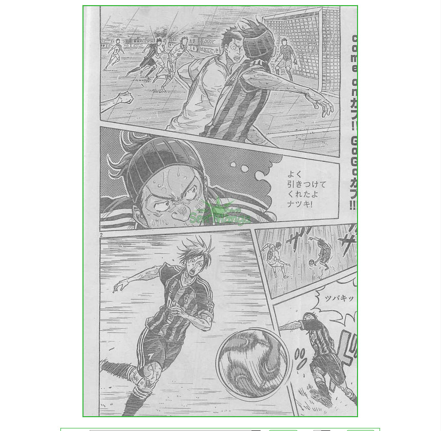 raw Sen Manga mobile style