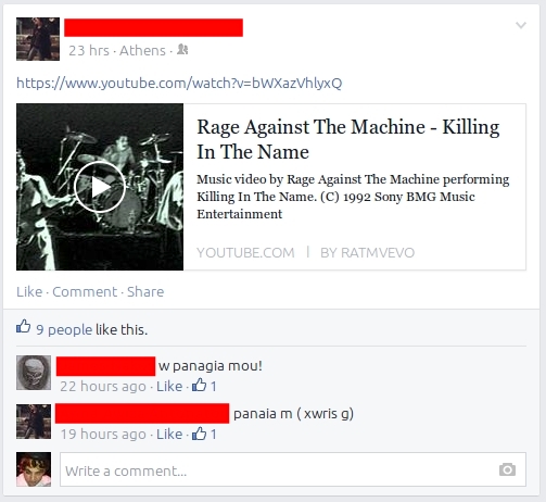 Facebook Ubuntu - Standard Links
