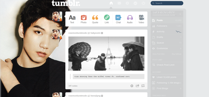 Hyuk (VIXX) Tumblr Dashboard 4