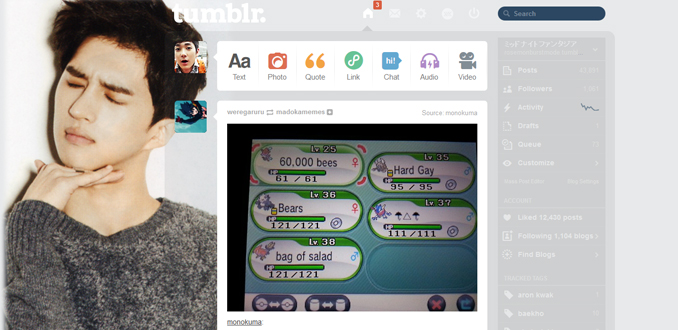 Ken (VIXX) Tumblr Dashboard Theme 4