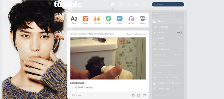 Leo (VIXX) Tumblr Dashboard 4