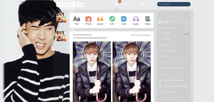 Ravi (VIXX) Tumblr Dashboard 4