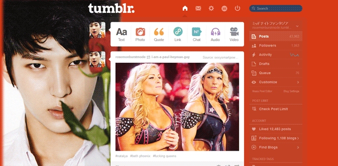 Leo (VIXX) Tumblr Dashboard 5