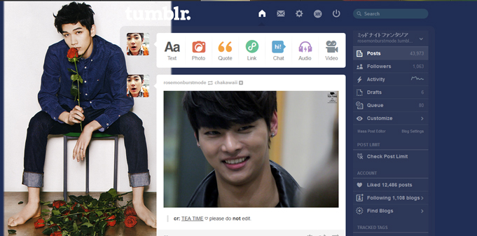 Hyuk (VIXX) Tumblr Dashboard 5