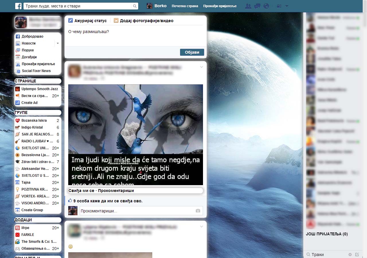 Branka Facebook
