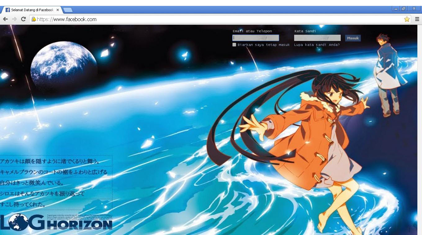 Log Horizon Facebook Login by Alfan Seijuro