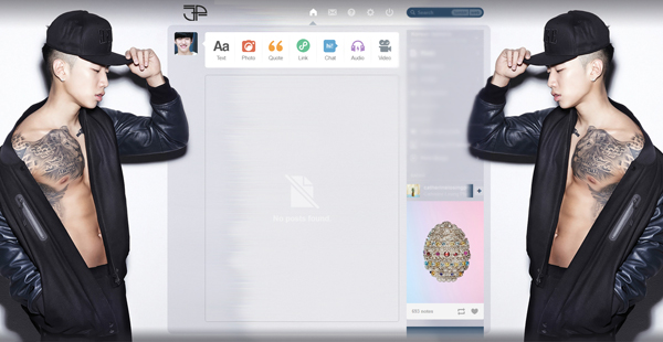 Jay Park #1 (tumblr dashboard)