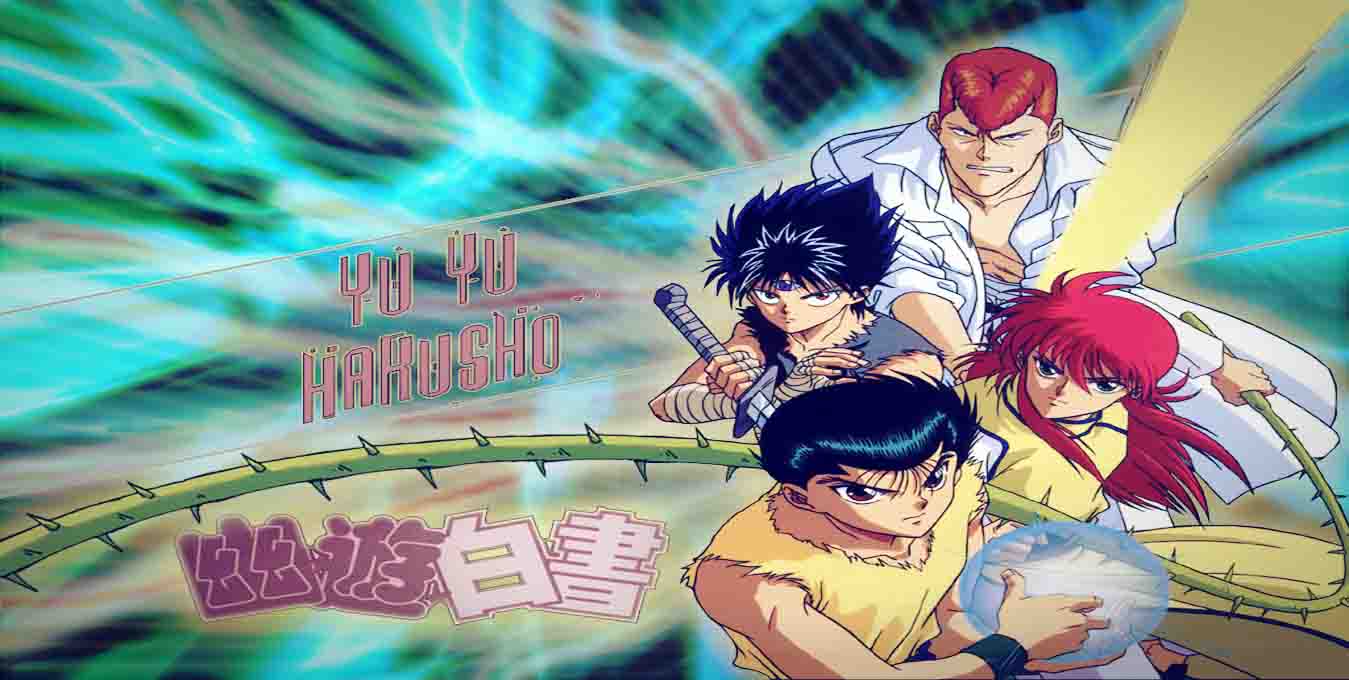 Yu Yu Hakusho - facebook homepage