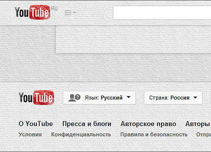 Youtube Gray Paper | by miilofon