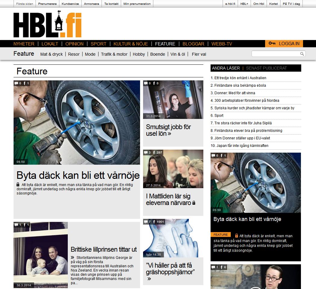 HBL - Breaking The Wall (old)