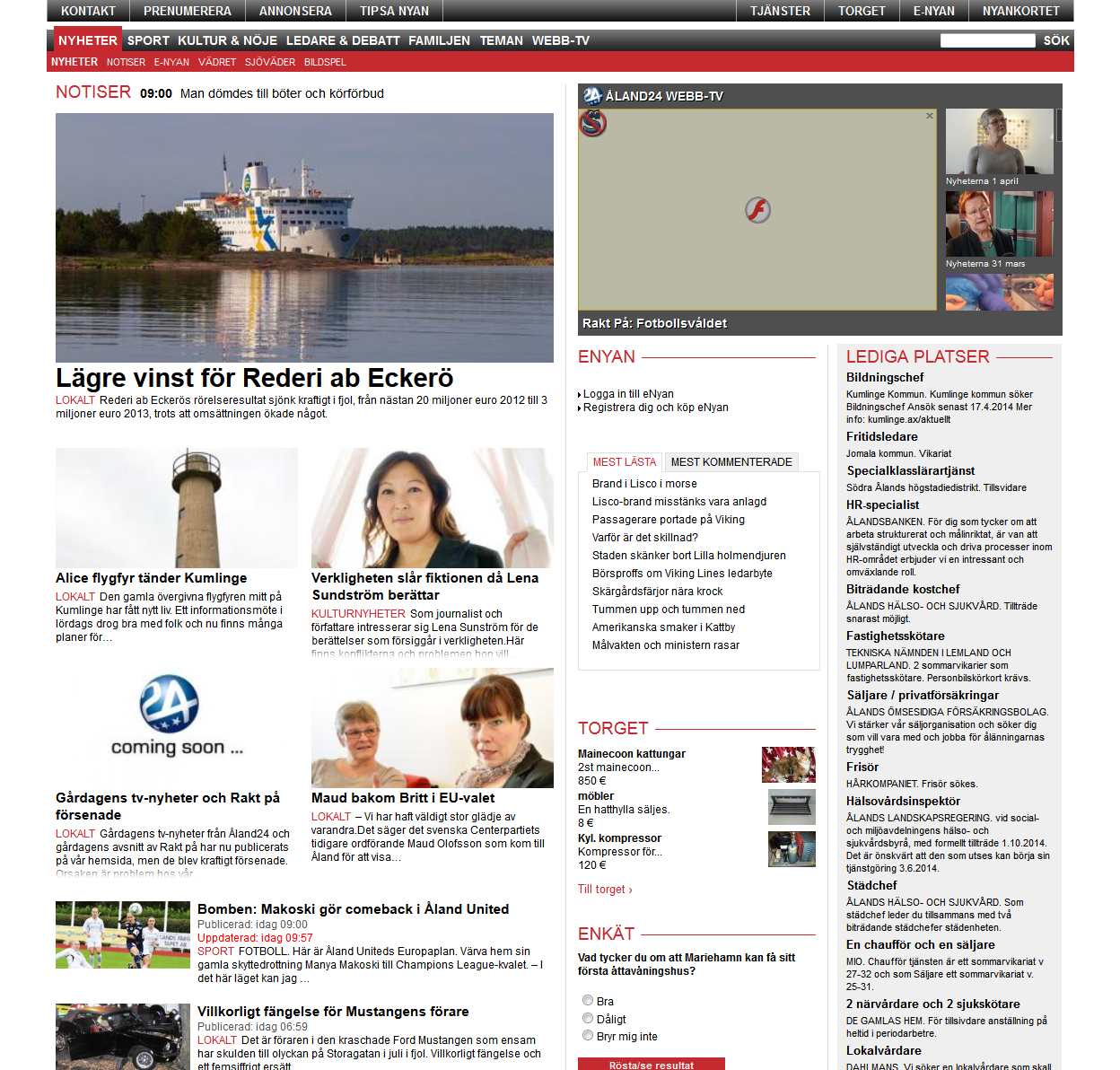 Nya Åland - Utan Skräp (ny)